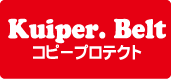 kuiper.belt（カイパーベルト）